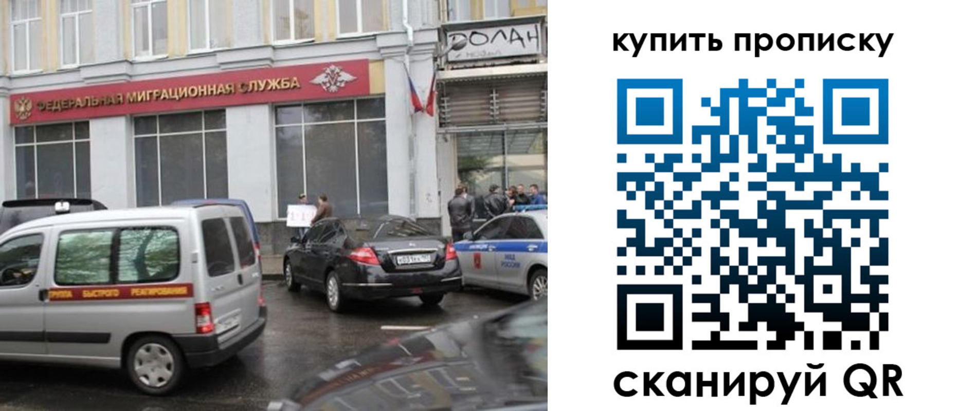 найти адрес прописки в Твери